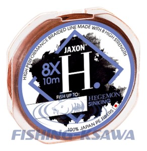 Plecionka Hegemon Sinking 0,20/10m 8 splotów