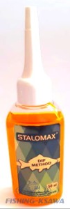 Dip fluo Method Feeder Stalomax 50ml Ananas