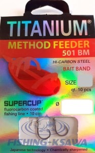 Przypon quick stop Method Feeder 501BM  12  0,172mm  