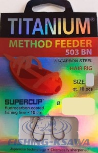 Przypon z oczkiem Method Feeder 504BN  12 0,172mm