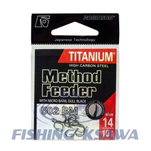 Haczyki method feeder Titanium 502BM nr.14