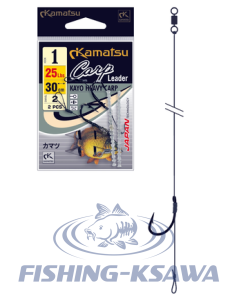 Przypon Kamatsu Carp Leader Kayo Heavy 2BLNO 25cm/25LBS