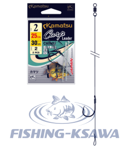 Przypon Kamatsu Carp Leader Chinu 1BLNO 30cm/25LBS