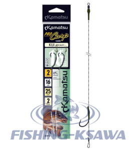 Przypon Kamatsu Carp Kiji Specjalist 1BLN 16cm 