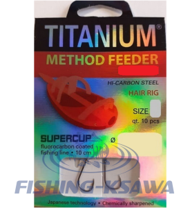 Przypon z oczkiem Method Feeder 501BM  10 0,190mm