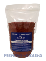 pellet 2 czerwony.png