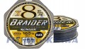 Plecionka Konger Braider X8 0,18 mm x 150 m