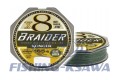 Plecionka Konger BRAIDER X8 BLACK 0,14 mm x 150 m