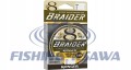 Plecionka Konger Braider x8 0,06 mm x 150 m