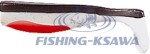 Ripper Jaxon Extreme Soft TG-B050G 5,5cm