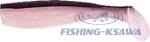 Ripper Jaxon Extreme Soft TG-B050A 5,5cm